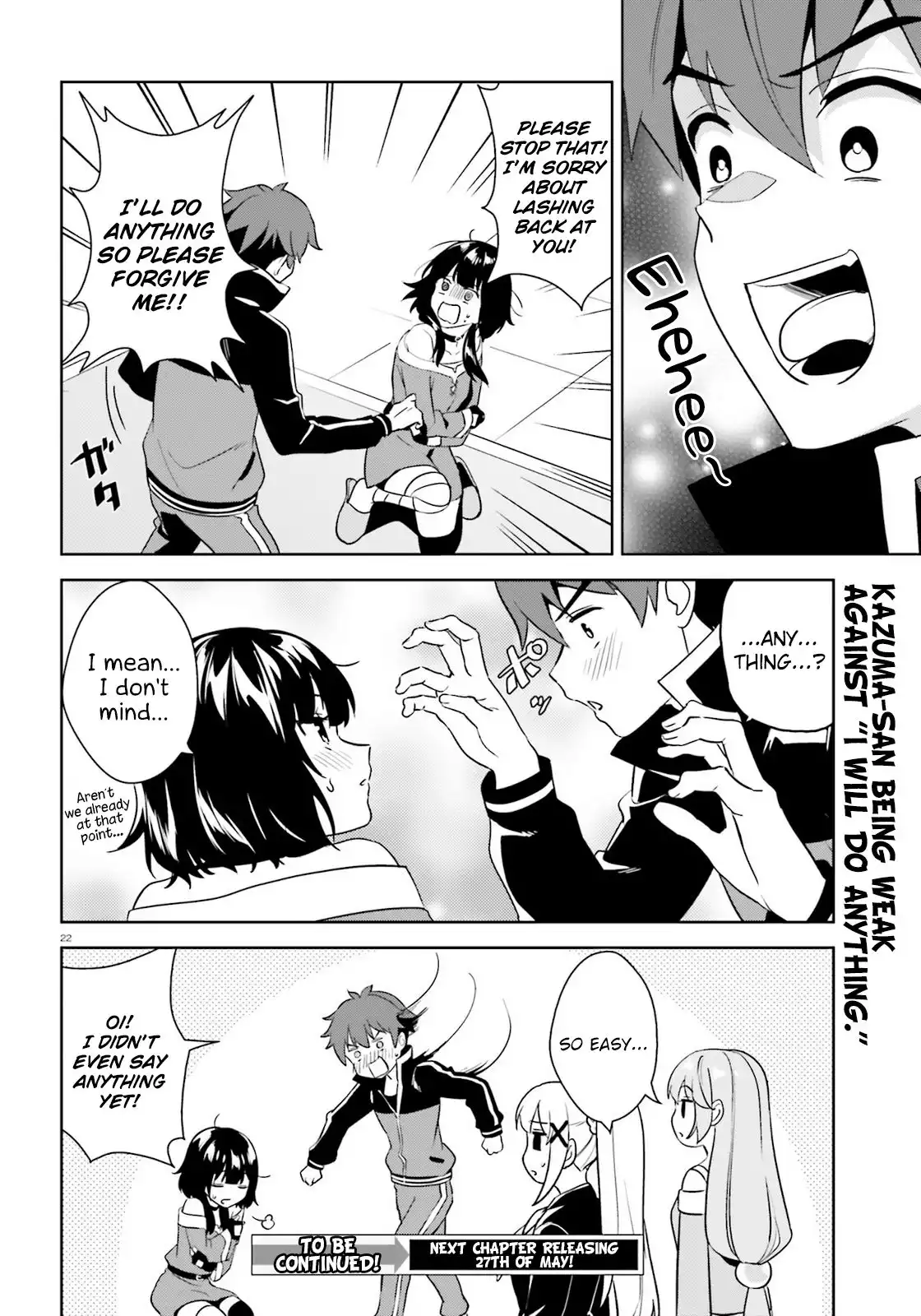 Kono Subarashii Sekai ni Bakuen wo! Chapter 24 22